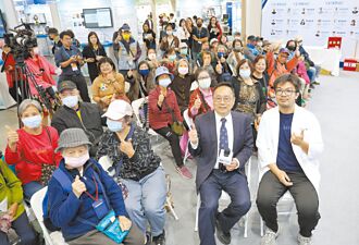 幹細胞治療 關節炎可逆轉