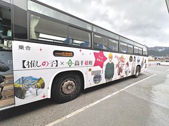 重振花蓮觀光 議員推動漫模式