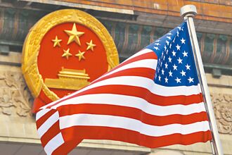 中國銀行助俄 葉倫：不排除制裁