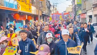 反火葬场 芳苑二林500人上街头
