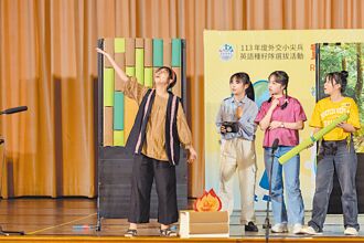 明德高中学子 将赴美加拚外交