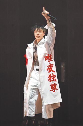 TRASH成軍15年圓夢