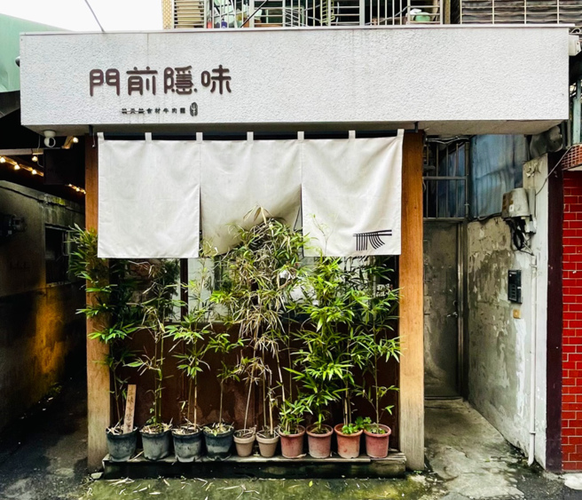 「门前隐味」牛肉麵店老板取消线上预约服务。（图／翻摄自Google Map）
