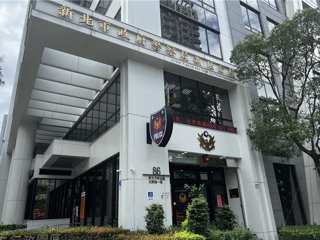 新北市新店区屈尺路某住宅今（15）日下午2时许惊传有女子在家中轻生，同居的59岁胡姓男子返家发现后立即报警处理。（新店警分局提供）