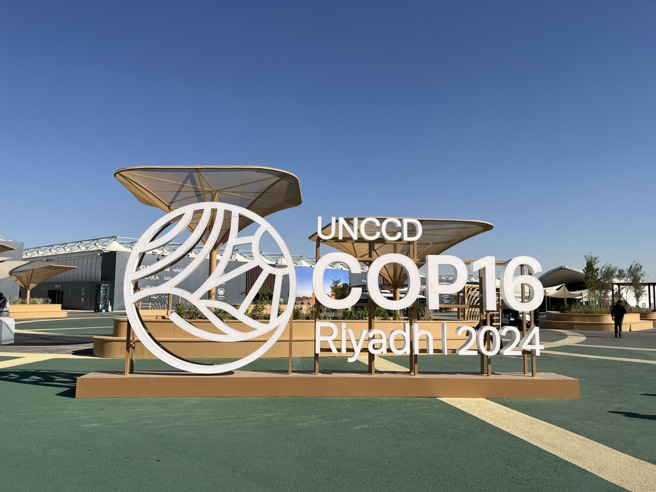 聯合國抗荒漠化公約（UNCCD）COP16於沙烏地阿拉伯首都利雅德落幕。（圖／作者鄭佾展拍攝）