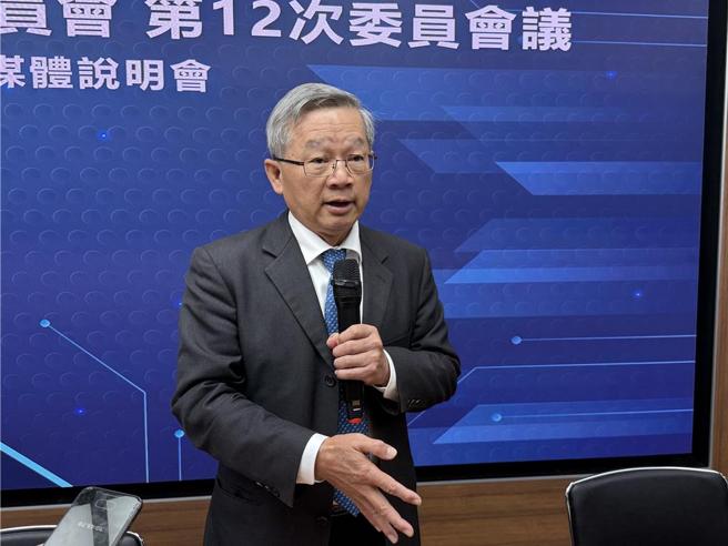 行政院全国科学技术会议16日登场，政委吴诚文将出席致词。图／本报系资料照片