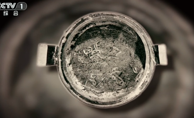 图为马王堆汉墓中出土的藕汤照片。（图 / 撷取自央视YT）