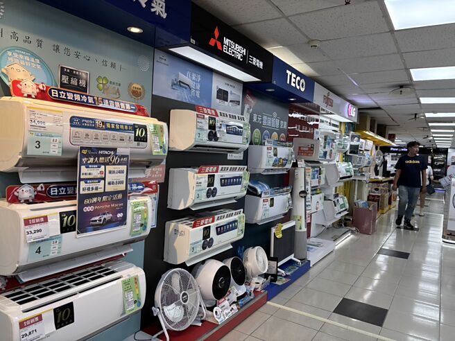 今年家電業空調旺季遞延，瞄準農曆年前換機及尾牙採購商機，力拚年度業績成長。圖／本報資料照片