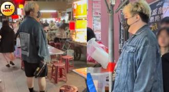 直擊／TRASH鼓手魁剛偷閒「迺夜市」 聞麻油腰子太香速噴310元台幣