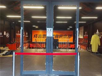 开宾士撞馆长健身房！家属PO男子死讯引热议 却火速删文