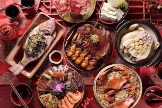 礁溪寒沐除夕圍爐6人即可開桌、年菜外賣每道1580元起