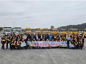 北市1.56亿汰换36辆老旧清洁车 改善空品、打造宜居城市