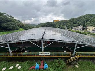 桃园7水资中心变绿电工厂！年发电221万度供6500户使用