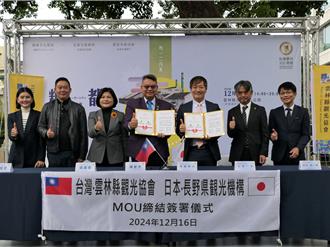 糖都嘉年華開跑！虎尾結合文化觀光 攜手日本促交流