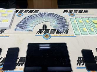 榨乾积蓄再押房吸金3亿元 诈团勾结融资公司骗局曝光