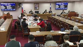 修法停止軍公教退休金逐年降低 兩派人馬公聽會互控為政黨工具