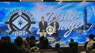 日職》火腿隊史首次海外交流賽航向台灣 門票25日中午全面開賣