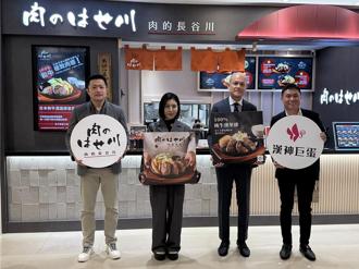 日本超人氣漢堡排名店「肉的長谷川」 南部首店進駐漢神巨蛋