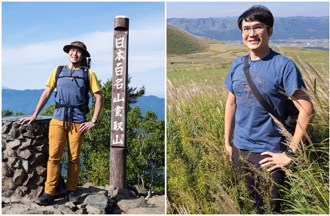 知名網紅突宣布「我的人生劃下了句點」 PO照曝原因萬人祝賀