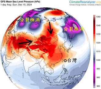 冷空氣一波比一波強 鄭明典揭原因：幾乎不中斷