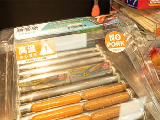 友善移工再升級！ 便利商店再化身語言教室