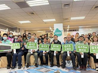 桃捷綠線成果展張曝列車已抵台 張善政：2026年7站通車