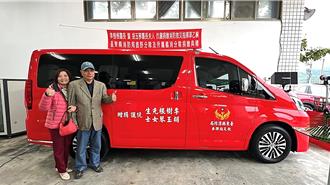 義消顧問捐贈180萬消防指揮車 為家鄉消防安全加分