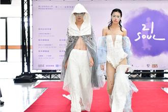 屏科大時尚系畢業展亮眼！多元創作展現無限可能