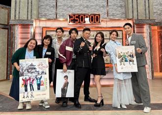 曾国城「前女友」首现身！上节目当面对质互动曝光