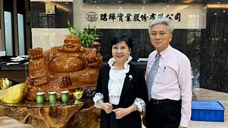 林宜宏扩大集团经营 斜杠辟第二春