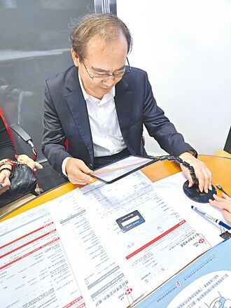 滙豐公平待客 推動多元包容服務