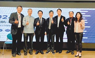 櫃買 加速新創企業發展