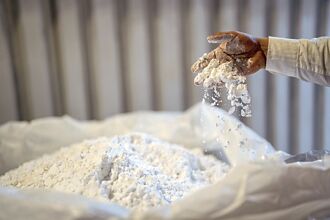 锂三角掀投资热