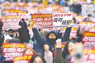 拿自由当幌子 尹独裁早有端倪