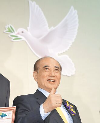 盼王金平的「一中同表」成兩岸共識