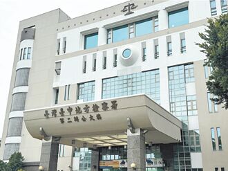 別再毒害下一代