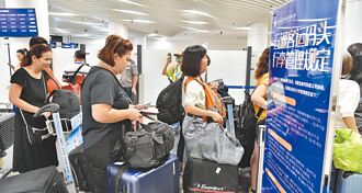 閩開放遊金馬 兩岸觀光待春風