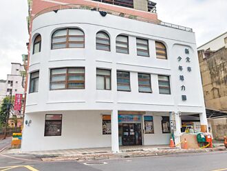 培力園 從多元學習到心靈療癒