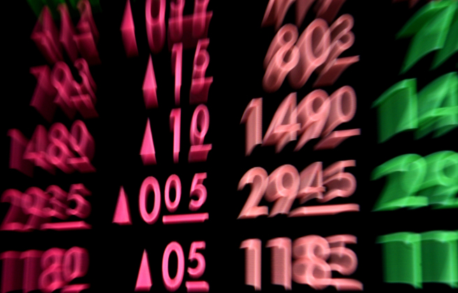 台股受台積電大漲激勵。（圖／報系資料照）