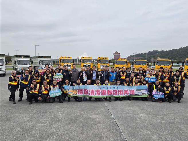 台北市环保局投入1.56亿元经费，汰换36辆老旧清洁车辆，可大幅减少排放空气污染物，提升空气品质。（台北市环保局提供／谢佳君台北传真）