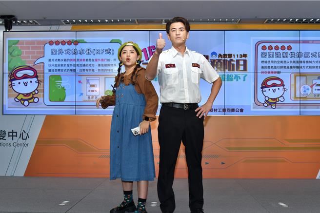 消防宣导大使阿布及林佩瑶于记者会中以宣导防范一氧化碳中毒为主题表演短剧。（消防署提供）