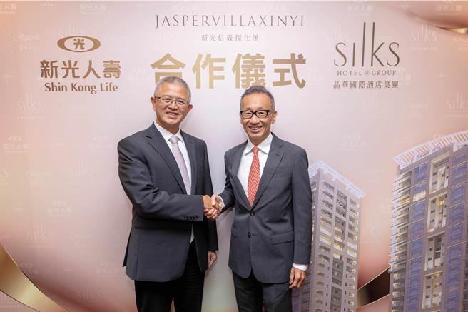新光人寿副董事长洪士琪（左）与晶华董事长潘思亮（右）。（晶华提供）