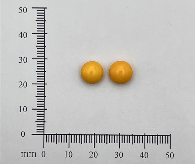 食药署近日发布药品回收通知，「福元健力命糖衣锭」，被医疗机构通报出现发霉情形，厂商启动回收2批号，共58.4万锭。（图取自食药署药品仿单查询平台）