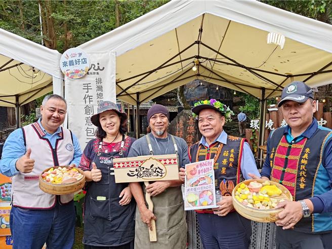 来义野行主题游程安排行经许多在地铜板美食，透过得天独厚的行程搭配让人惊艷的饮食文化，感受来义乡美食的魅力。（来义乡公所提供／罗琦文屏东传真）