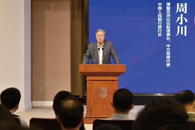 图／本报料照片