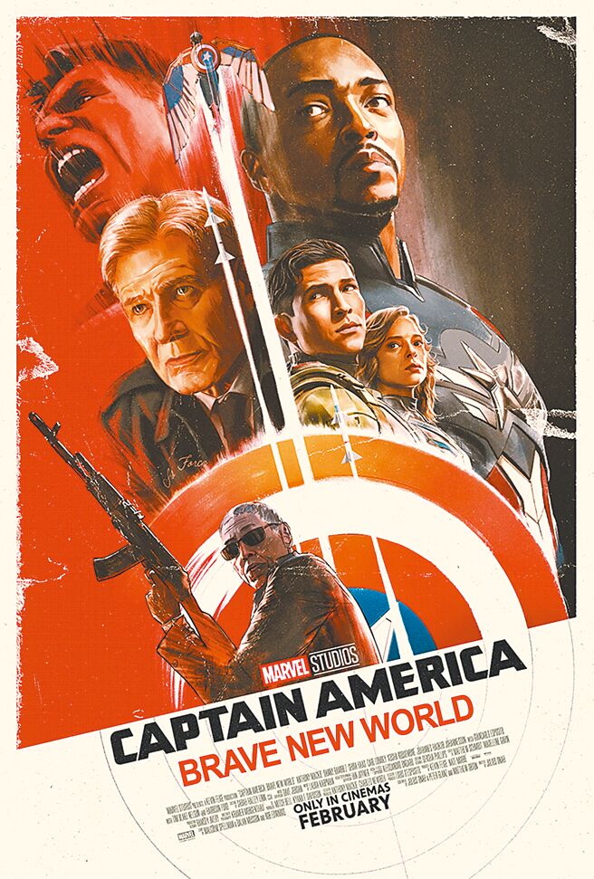 《美國隊長：無畏新世界》日前公開最新海報。（漫威影業提供）