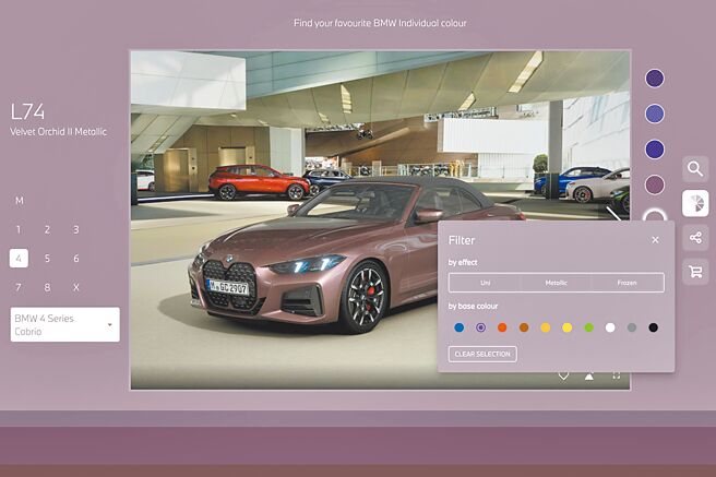 BMW Individual Visualizer官方模拟客制网站预览功能，可观看车色效果。（摘自BMW网页）