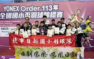 鳳凰旅遊基金會 贊助國小球隊朝夢想前進