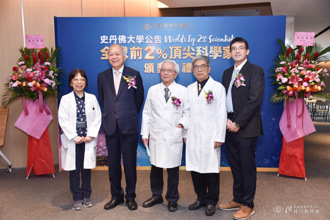 史丹佛全球前2％頂尖科學家 長庚醫院112人入榜