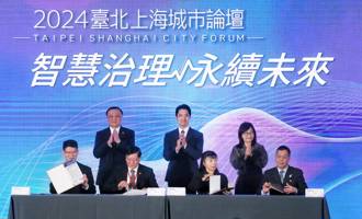 雙城論壇》蔣萬安結語喊「多點漁船燈火、少點船艦飛機」 全文曝光